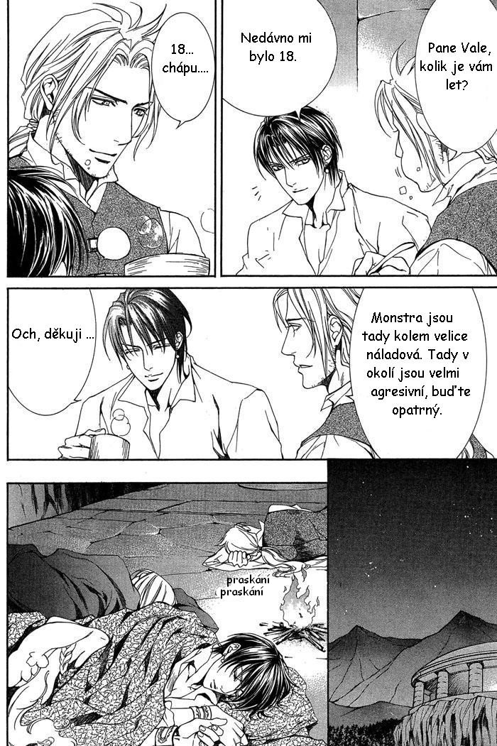 Crimson Spell ch8 p21.JPG